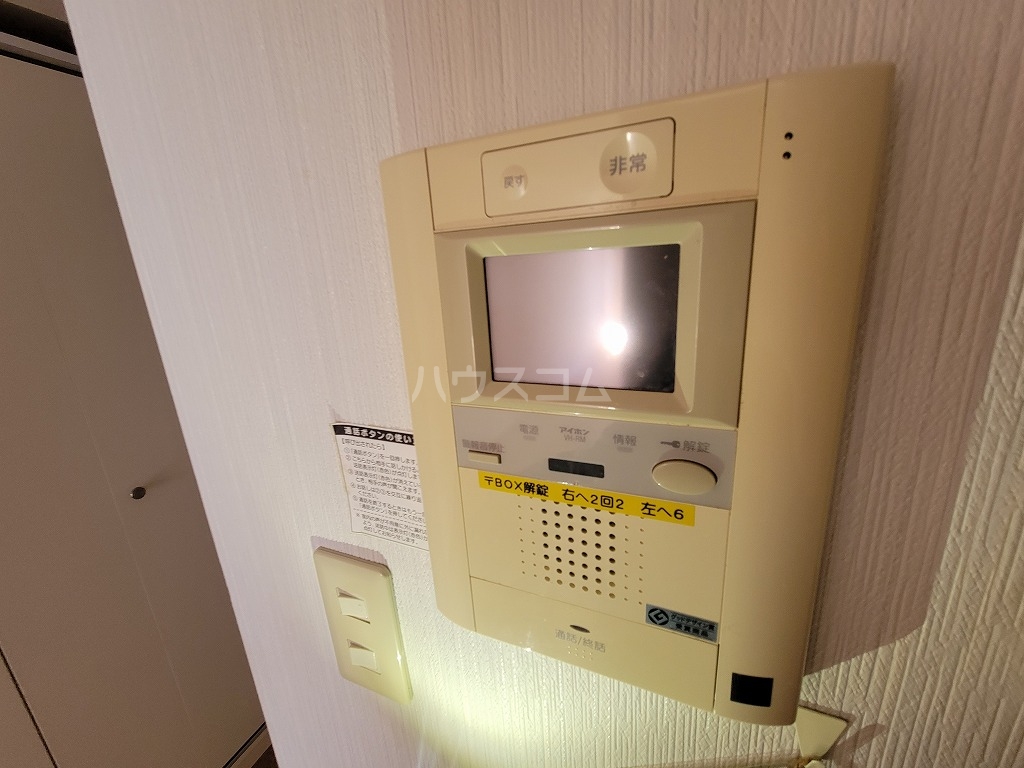 20/30 その他画像