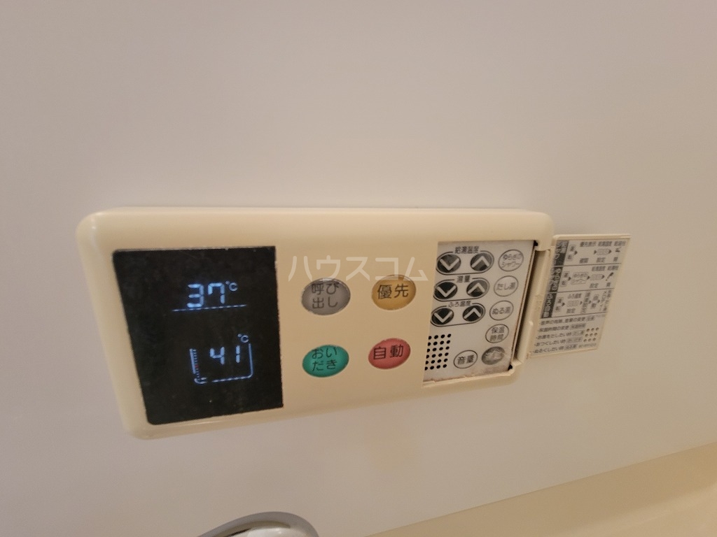 23/30 その他画像