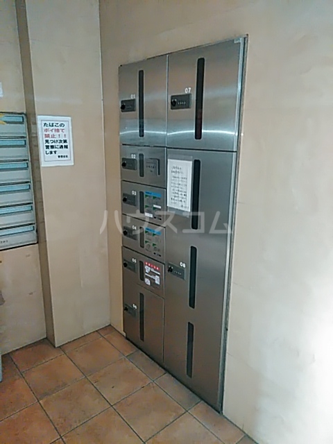 13/23 その他画像