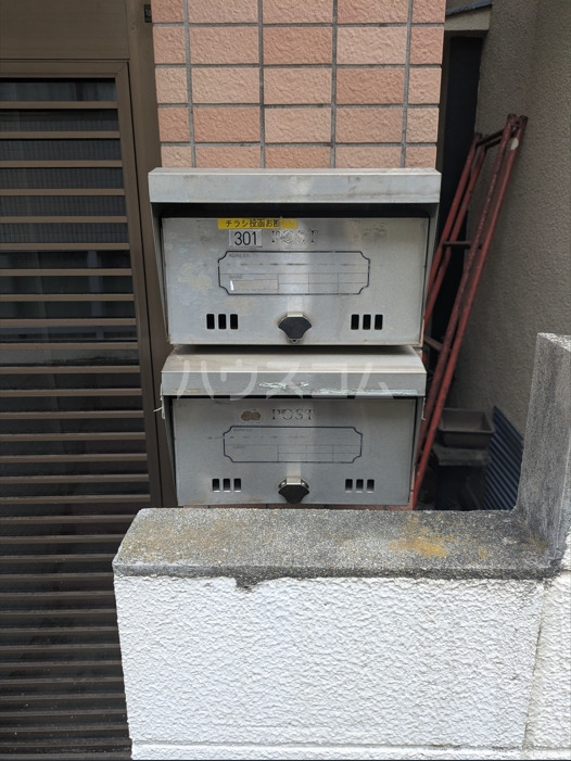 21/23 その他画像