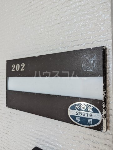 20/22 その他画像