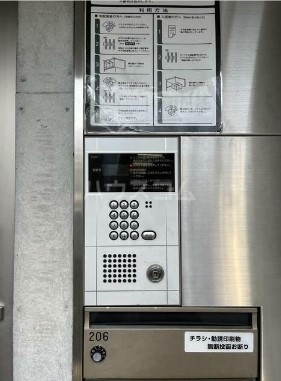 19/29 その他画像