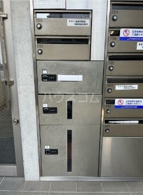 20/29 その他画像