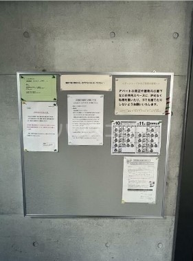 21/29 その他画像