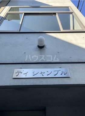 22/29 その他画像