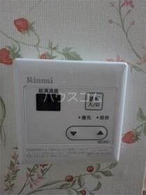 11/29 設備