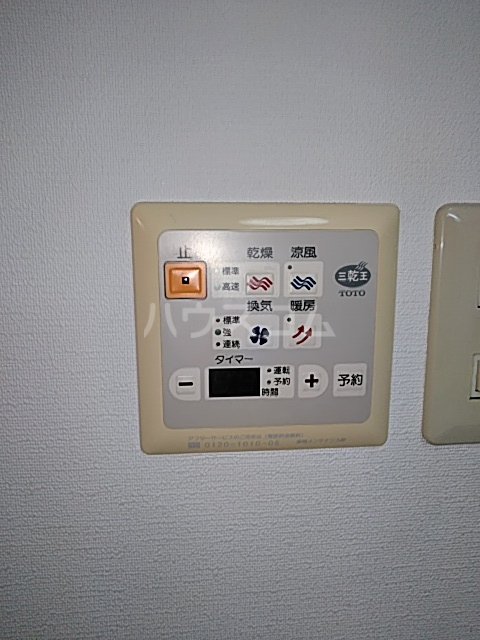 19/30 設備