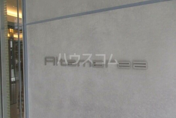 19/27 エントランス