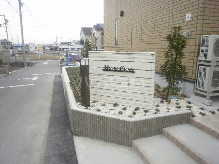 15/24 エントランス