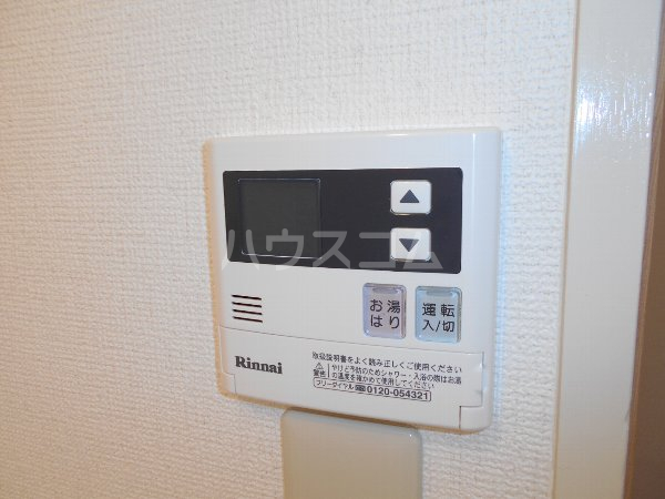 16/30 設備
