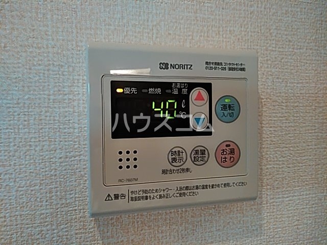 18/30 設備