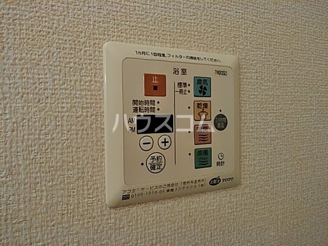25/30 その他画像