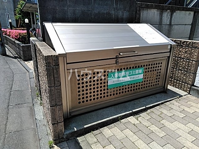 26/30 その他画像