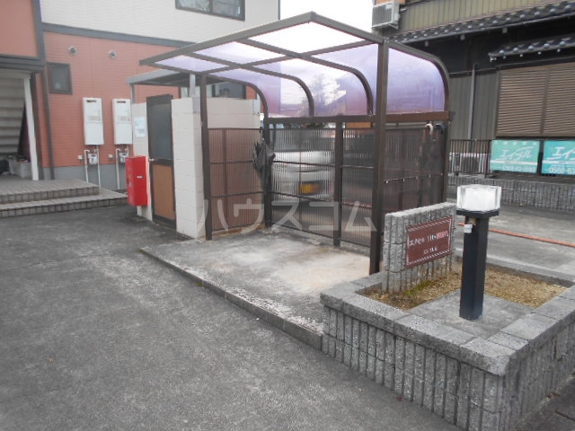 2/25 外観