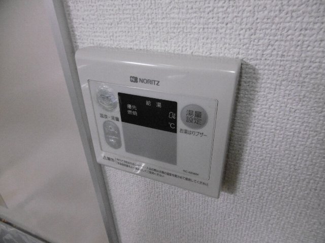 13/23 設備