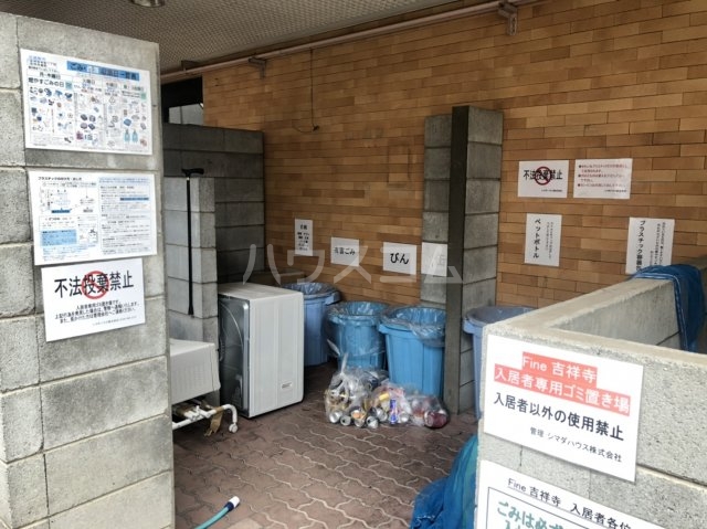 16/25 その他画像