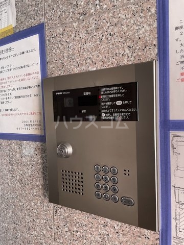 3/16 その他画像
