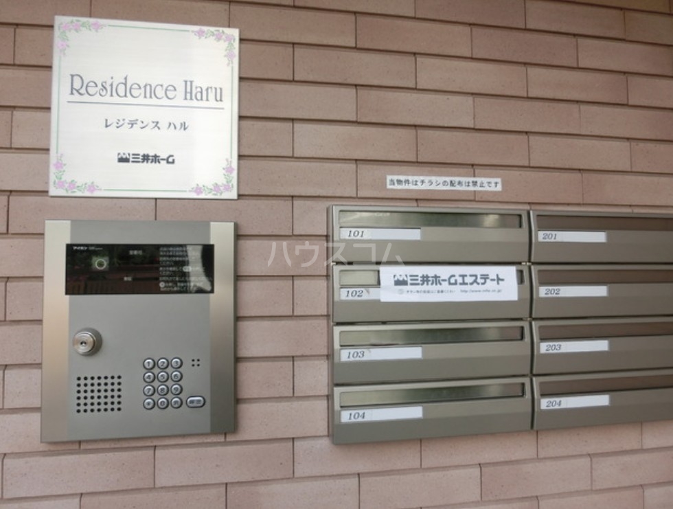 11/22 その他画像