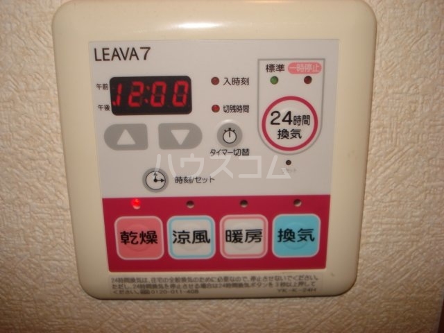 17/27 設備