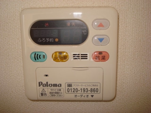20/27 設備