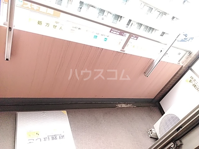 20/30 バルコニー