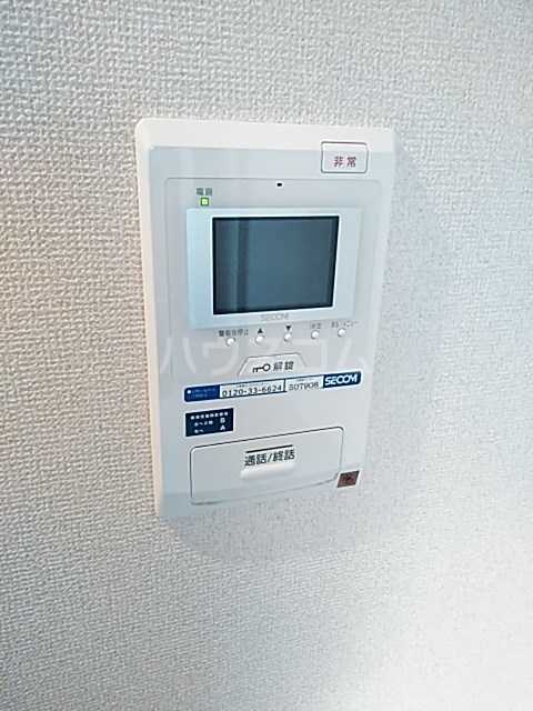 21/30 その他画像