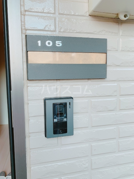 17/29 その他画像