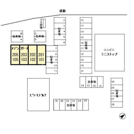 20/29 その他画像