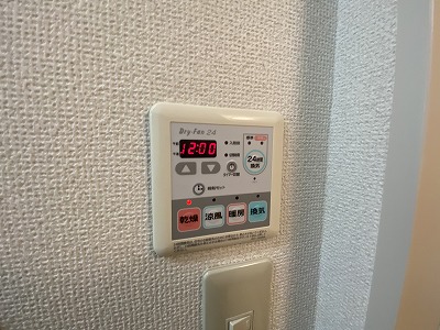 20/30 設備
