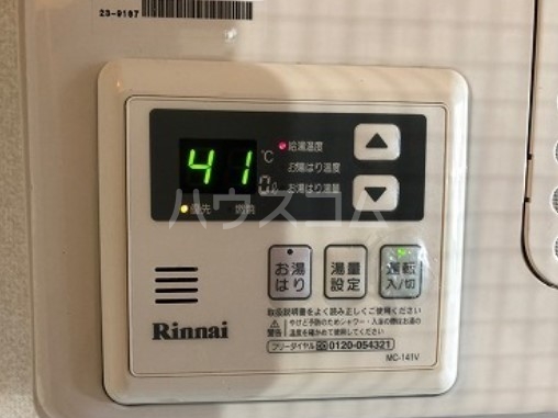 13/16 その他画像
