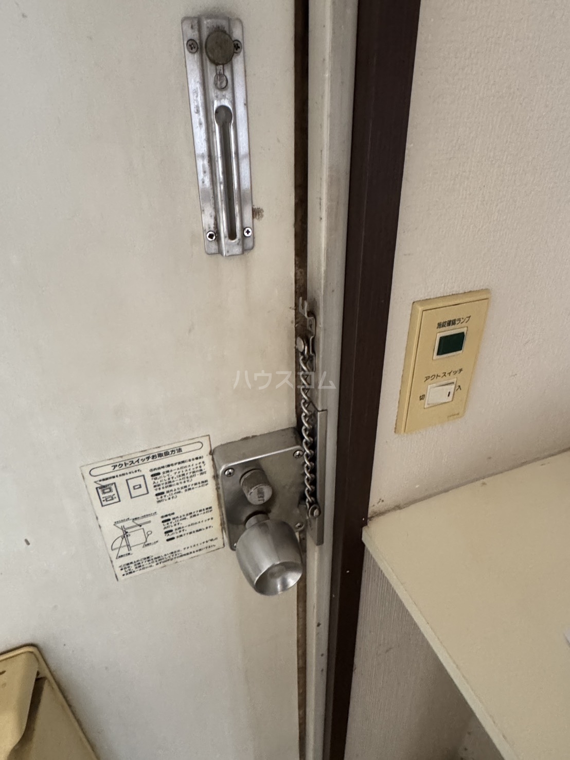 20/22 その他画像