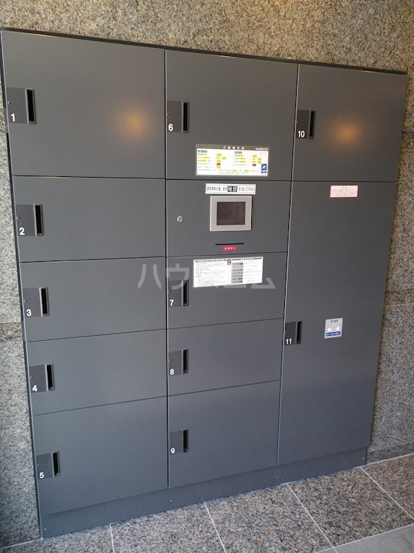 18/26 その他画像