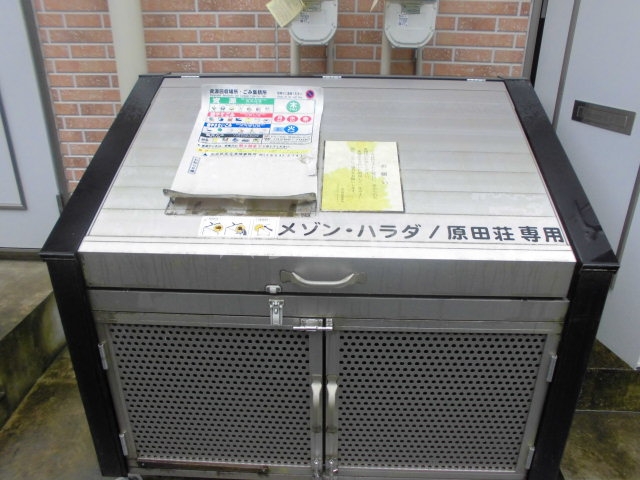 18/30 その他画像