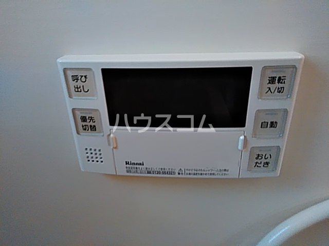 15/27 設備