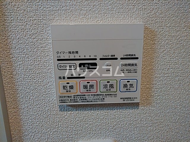 8/27 玄関