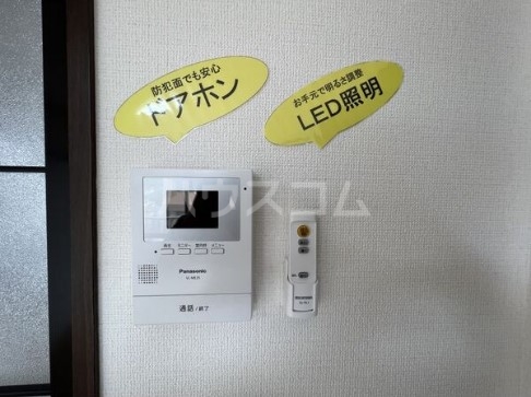 13/25 その他画像