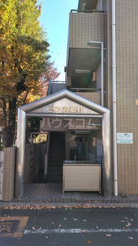 12/25 その他画像