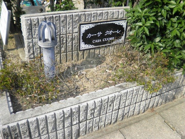 15/25 エントランス