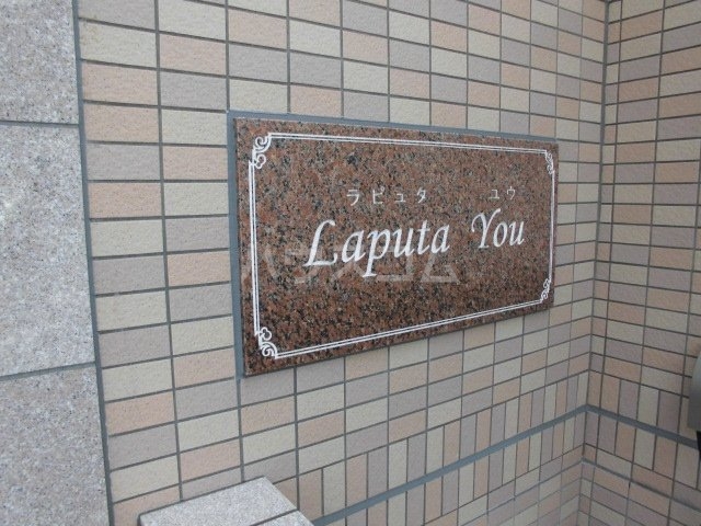 19/28 その他画像