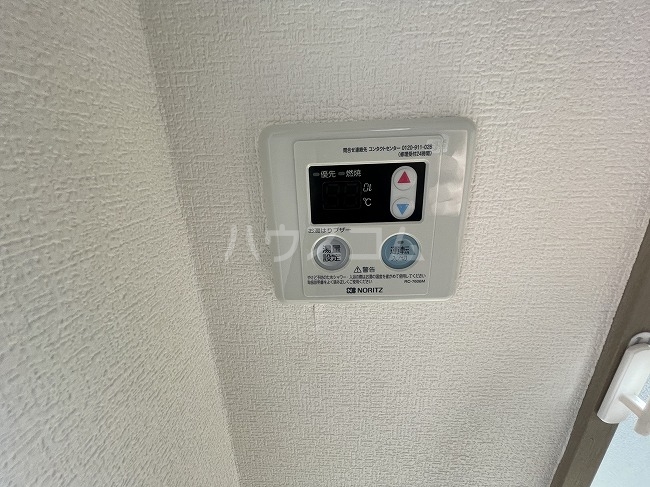 20/30 設備