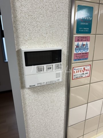 24/30 その他画像