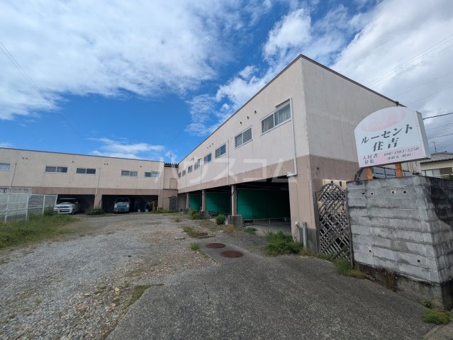 1/3 外観