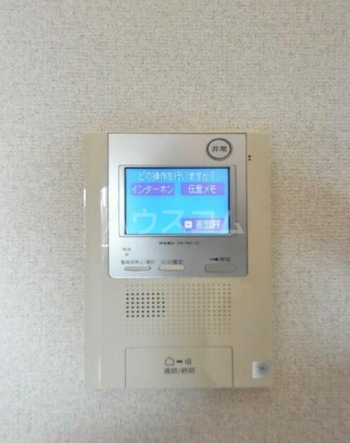 14/25 その他画像