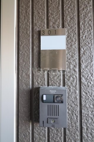 14/25 その他画像