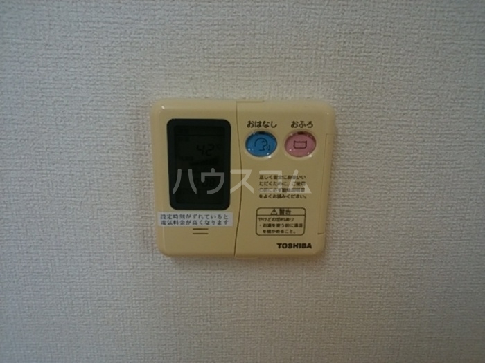 22/30 設備