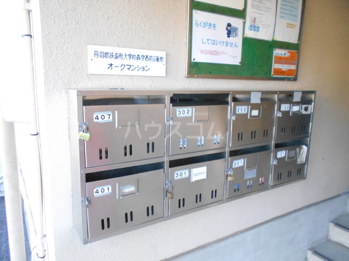 18/29 その他画像