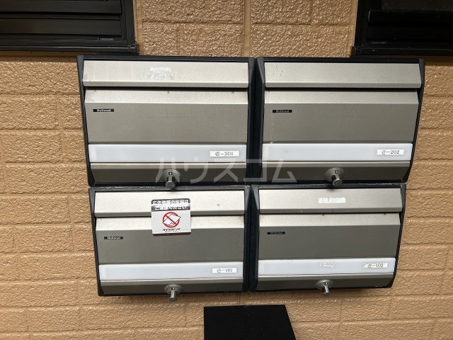 25/30 その他画像