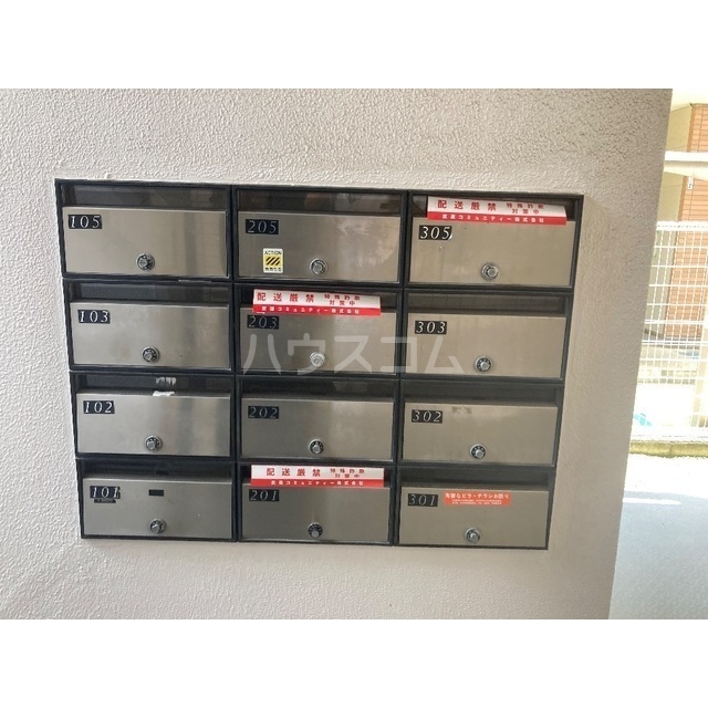 13/19 その他画像