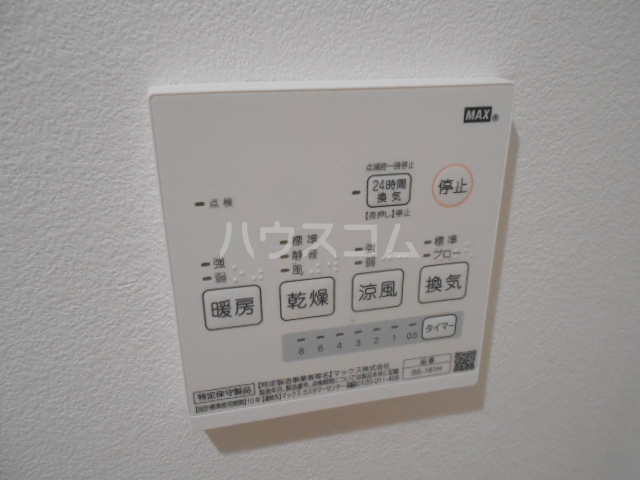 11/21 その他画像