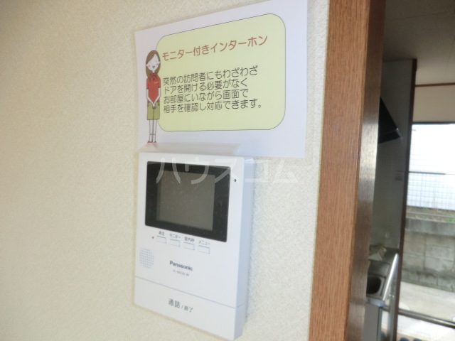 25/30 その他画像